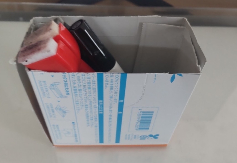 ティッシュの空箱でペン立て作り【廃材工作】 - xxすてっちびよりxx