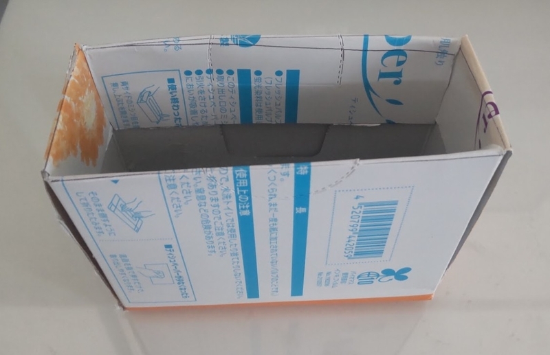 ティッシュの空箱でペン立て作り【廃材工作】 - xxすてっちびよりxx