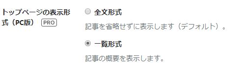 f:id:Stone-buyer:20191207141228j:plain f:id:Stone-buyer:20191207141228j:plain