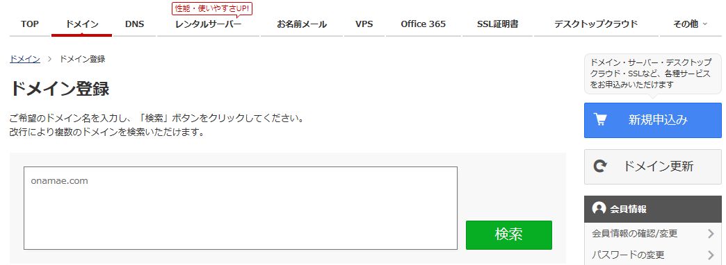 f:id:Stone-buyer:20191209181958j:plain f:id:Stone-buyer:20191209181958j:plain
