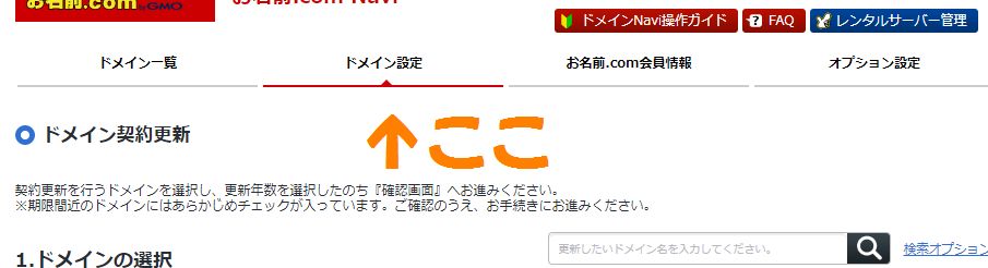 f:id:Stone-buyer:20191213091120j:plain f:id:Stone-buyer:20191213091120j:plain
