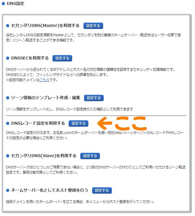 f:id:Stone-buyer:20191213091141j:plain f:id:Stone-buyer:20191213091141j:plain