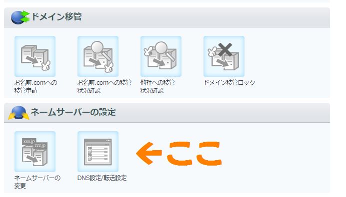 f:id:Stone-buyer:20191213091205j:plain f:id:Stone-buyer:20191213091205j:plain