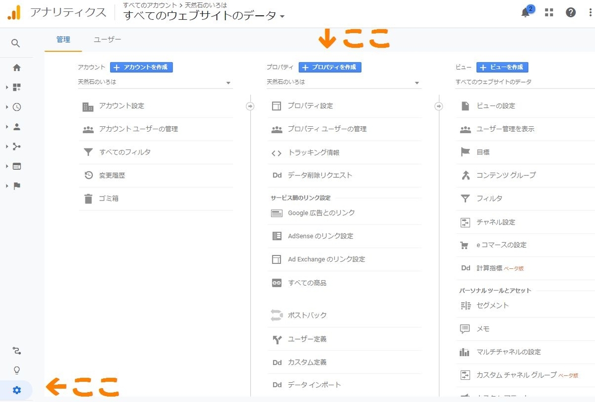 f:id:Stone-buyer:20191213152219j:plain f:id:Stone-buyer:20191213152219j:plain