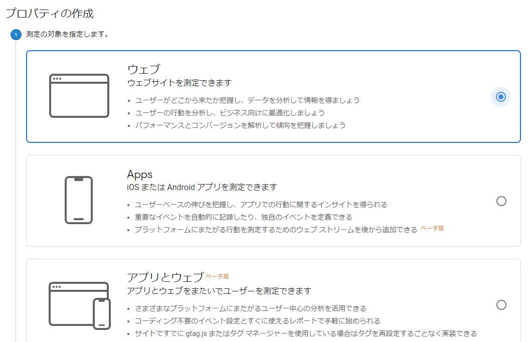 f:id:Stone-buyer:20191213152615j:plain f:id:Stone-buyer:20191213152615j:plain