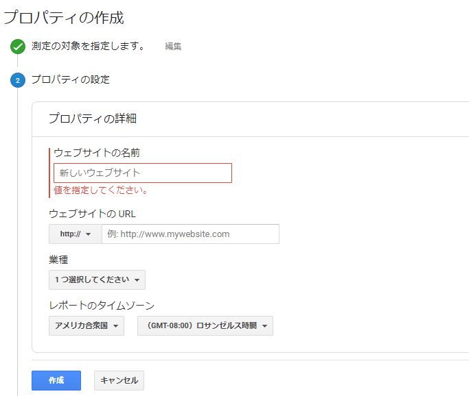 f:id:Stone-buyer:20191213153207j:plain f:id:Stone-buyer:20191213153207j:plain