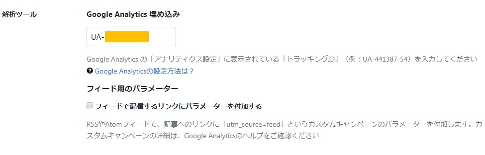 f:id:Stone-buyer:20191213183110j:plain f:id:Stone-buyer:20191213183110j:plain