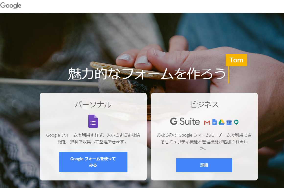 f:id:Stone-buyer:20191218155358j:plain f:id:Stone-buyer:20191218155358j:plain