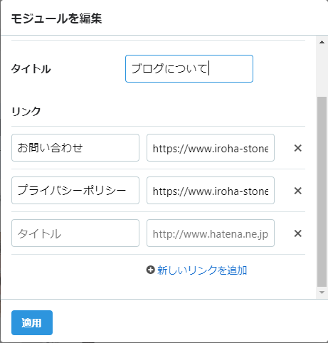 f:id:Stone-buyer:20191218173233p:plain f:id:Stone-buyer:20191218173233p:plain