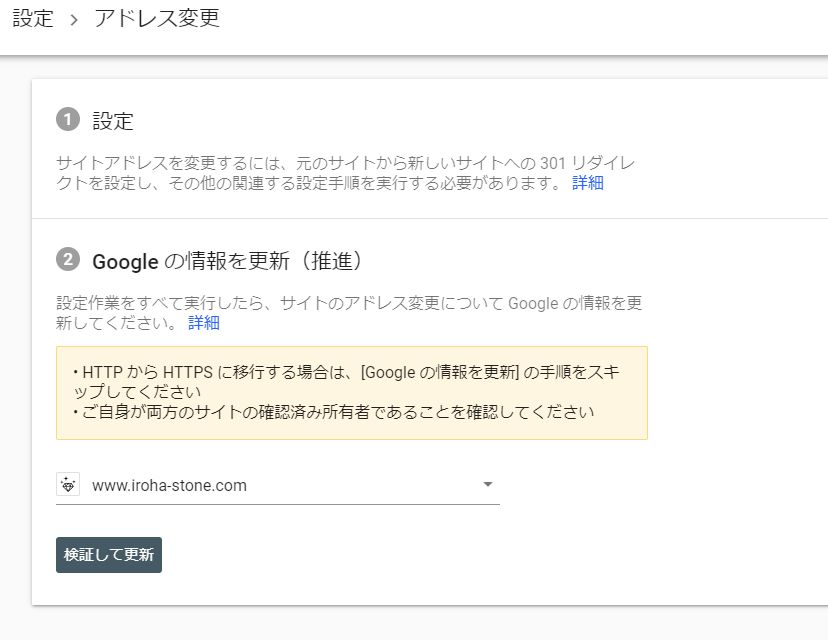 f:id:Stone-buyer:20191226175139j:plain f:id:Stone-buyer:20191226175139j:plain