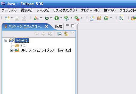 f:id:Strada:20070204225358j:image
