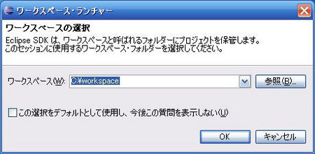 f:id:Strada:20070204225404j:image f:id:Strada:20070204225404j:image