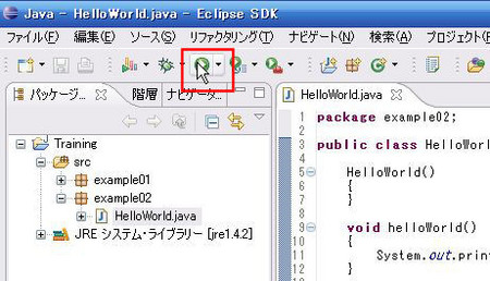 f:id:Strada:20070206232045j:image