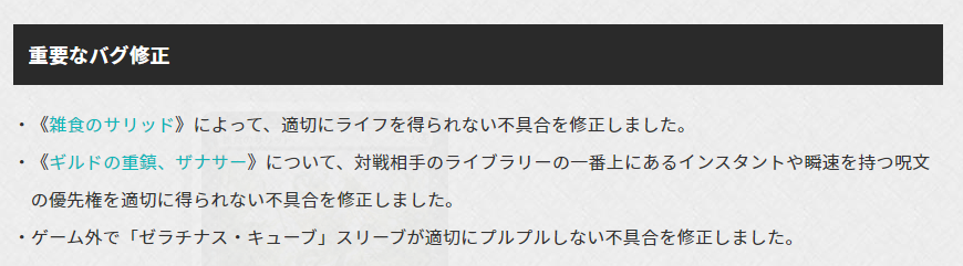 f:id:Strafe:20210907170918p:plain