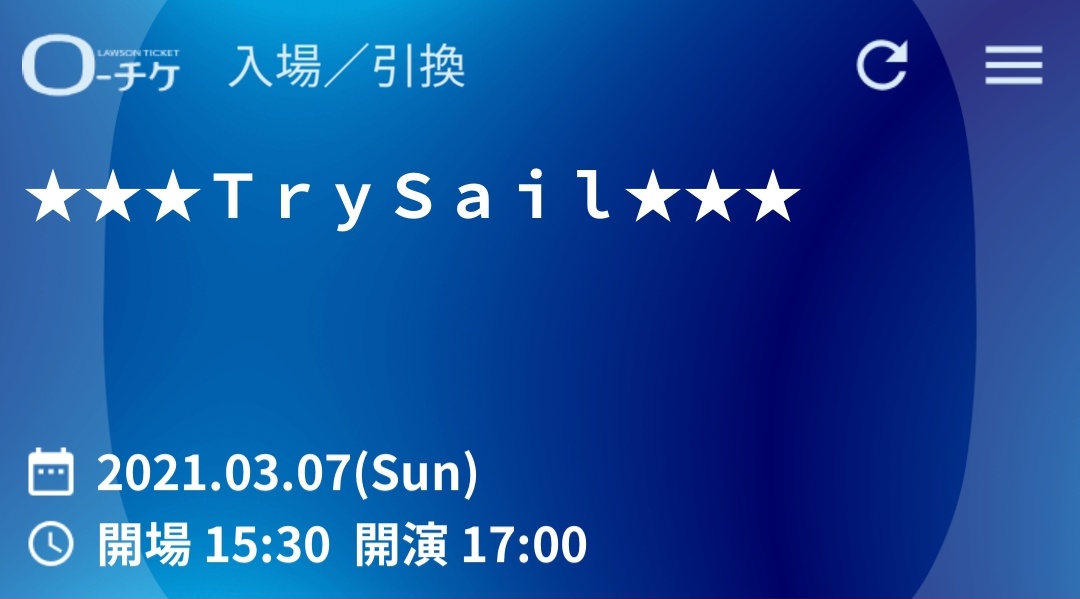 f:id:Straightbangs:20210307215815j:plain