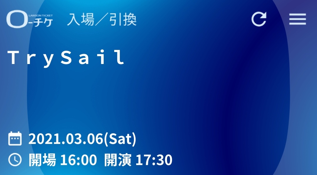 f:id:Straightbangs:20210307215825j:plain