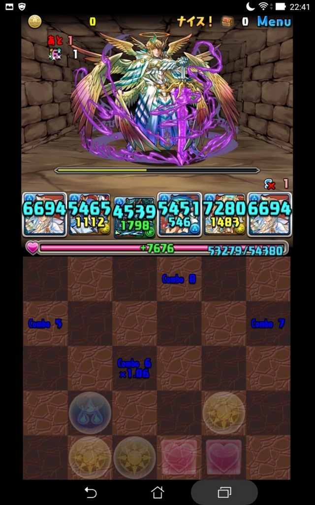 パズドラ 629日目 ゼウス ドラゴンとかチャレダンlv 10とか Strangeartのブログ