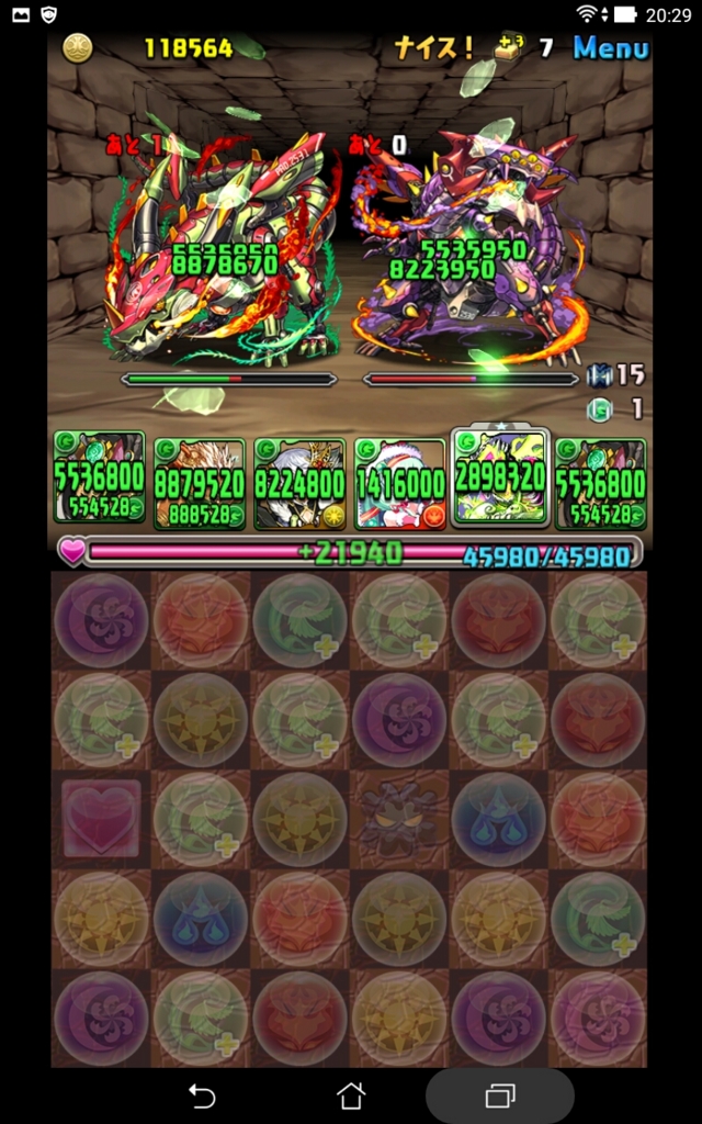 パズドラ 660日目 ゴッドフェス後半 と マシンヘラ 転生バステトでサクサク Strangeartのブログ
