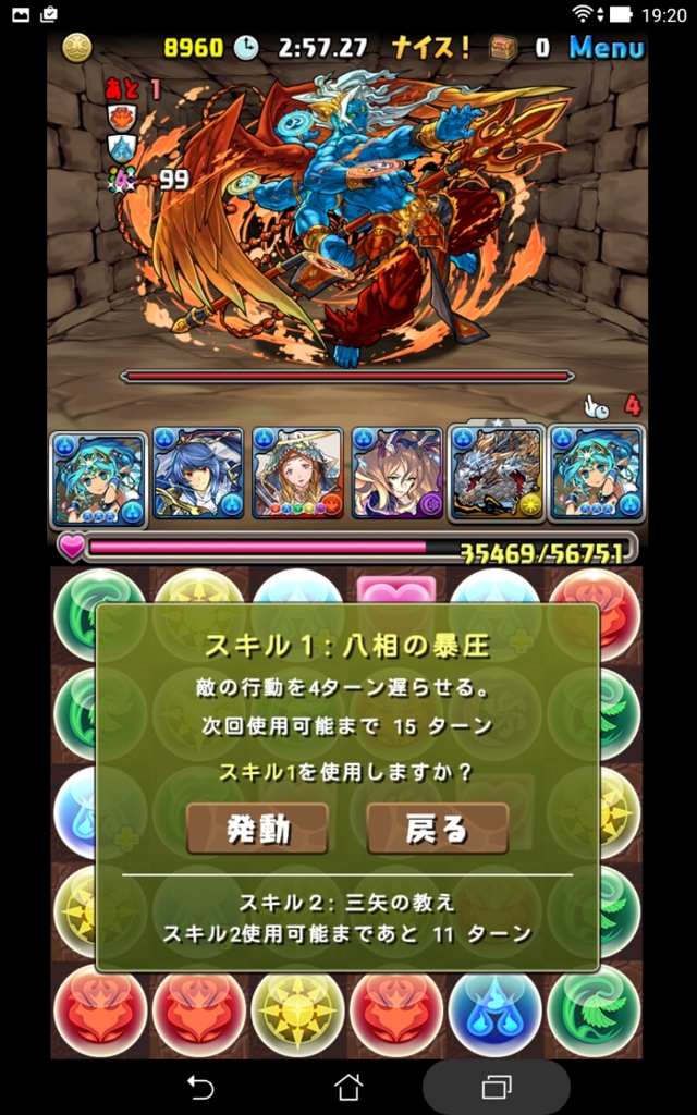 f:id:StrangeArt:20170405194645j:plain f:id:StrangeArt:20170405194645j:plain