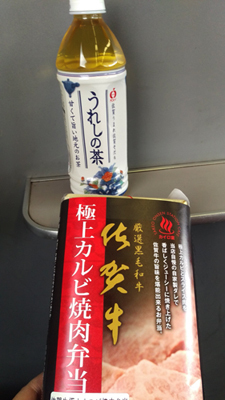 201803arctrip02-05.jpg