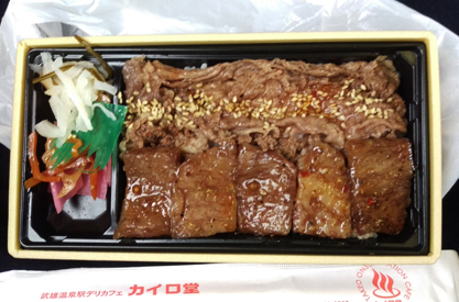201803arctrip02-06.jpg