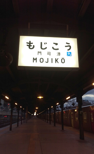 201803arctrip02-10.jpg