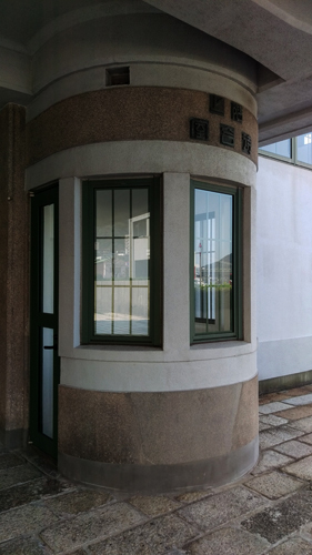 201803arctrip03-13.jpg