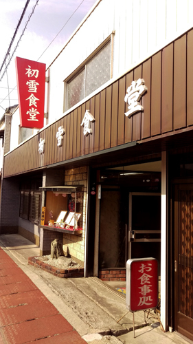 201803arctrip06-25.jpg