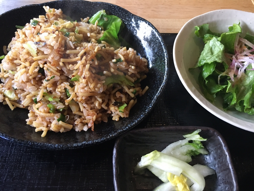 f:id:Strawberry-parfait:20170129122355j:plain