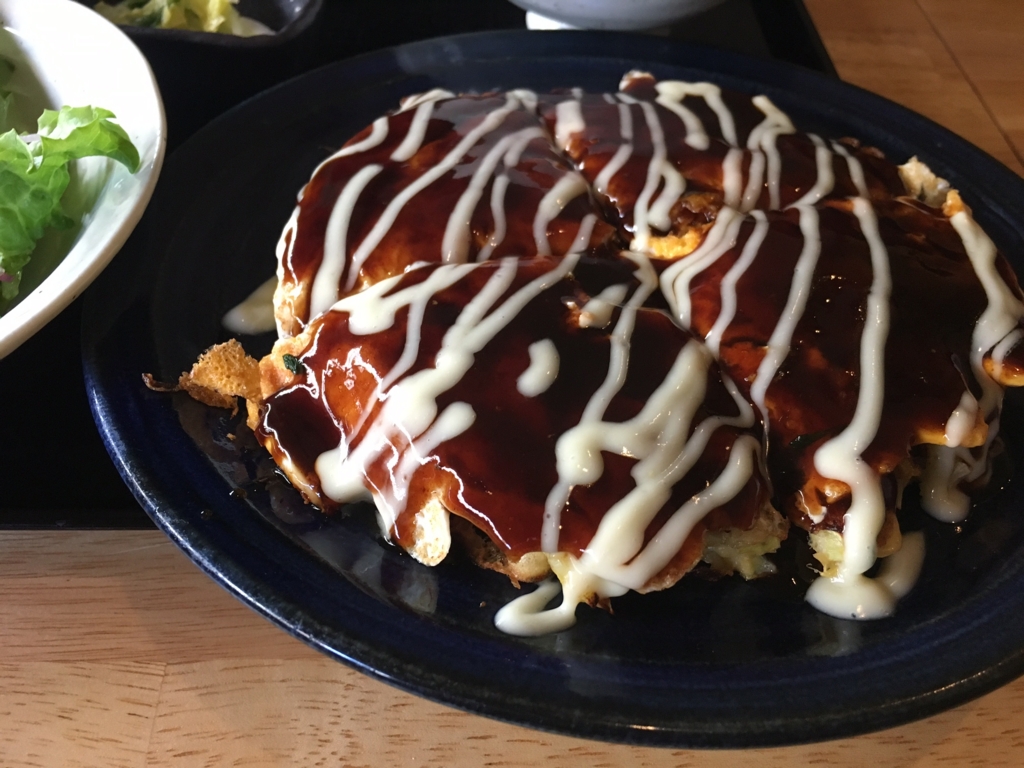 f:id:Strawberry-parfait:20170129122533j:plain