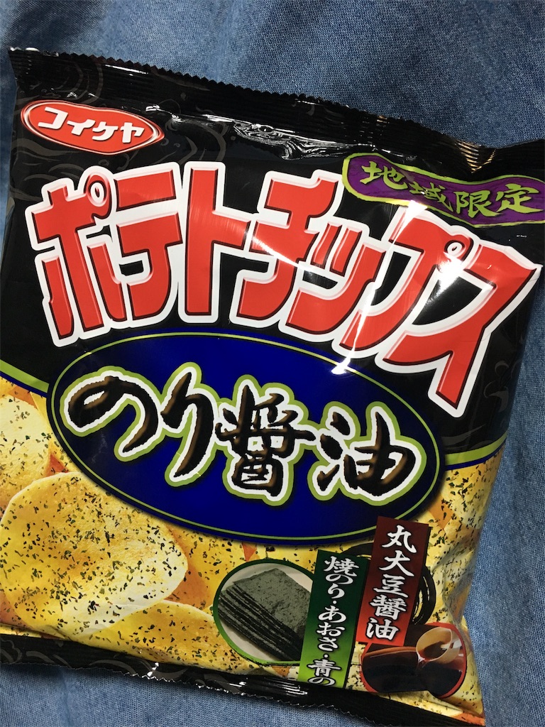 f:id:Strawberry-parfait:20170420192457j:image