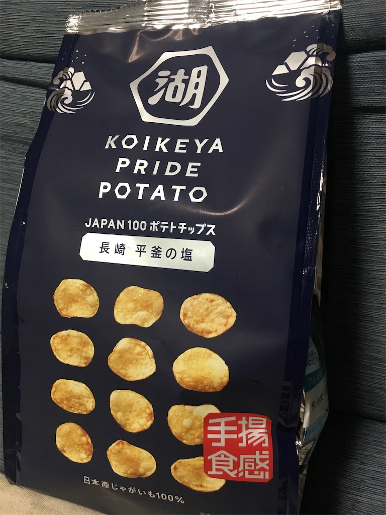 f:id:Strawberry-parfait:20170926074404j:image