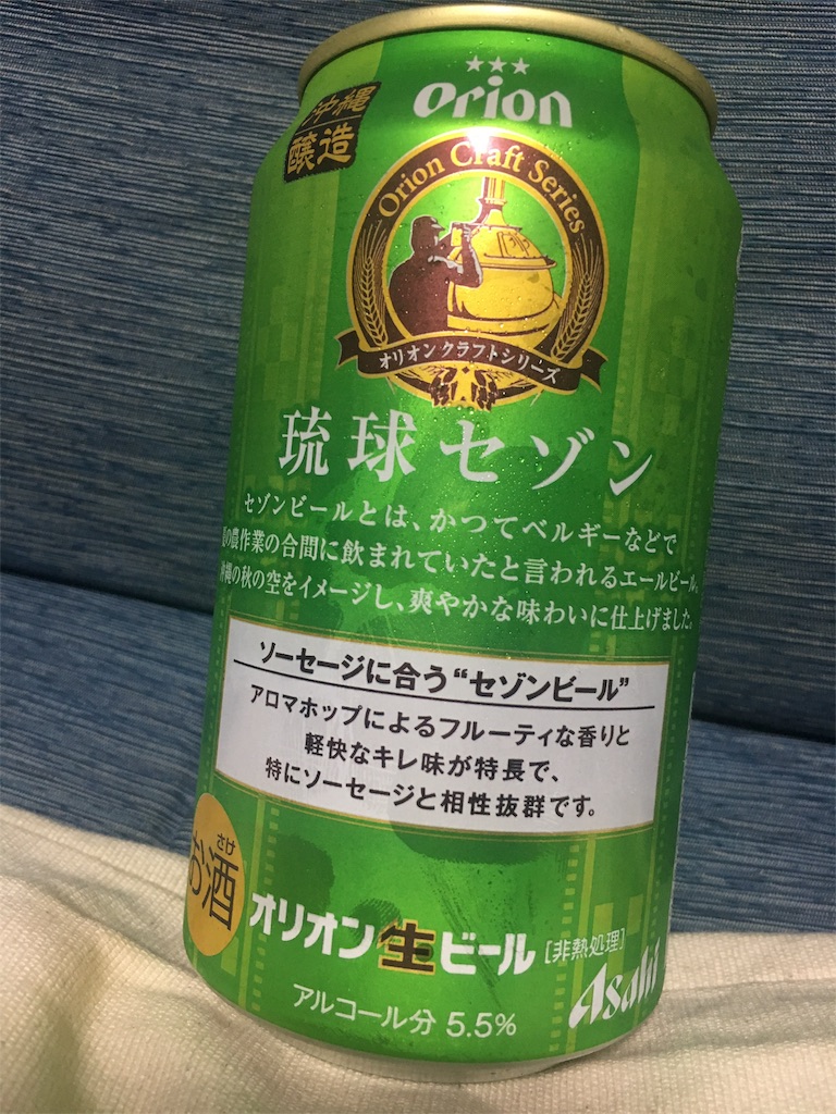 f:id:Strawberry-parfait:20171026074405j:image