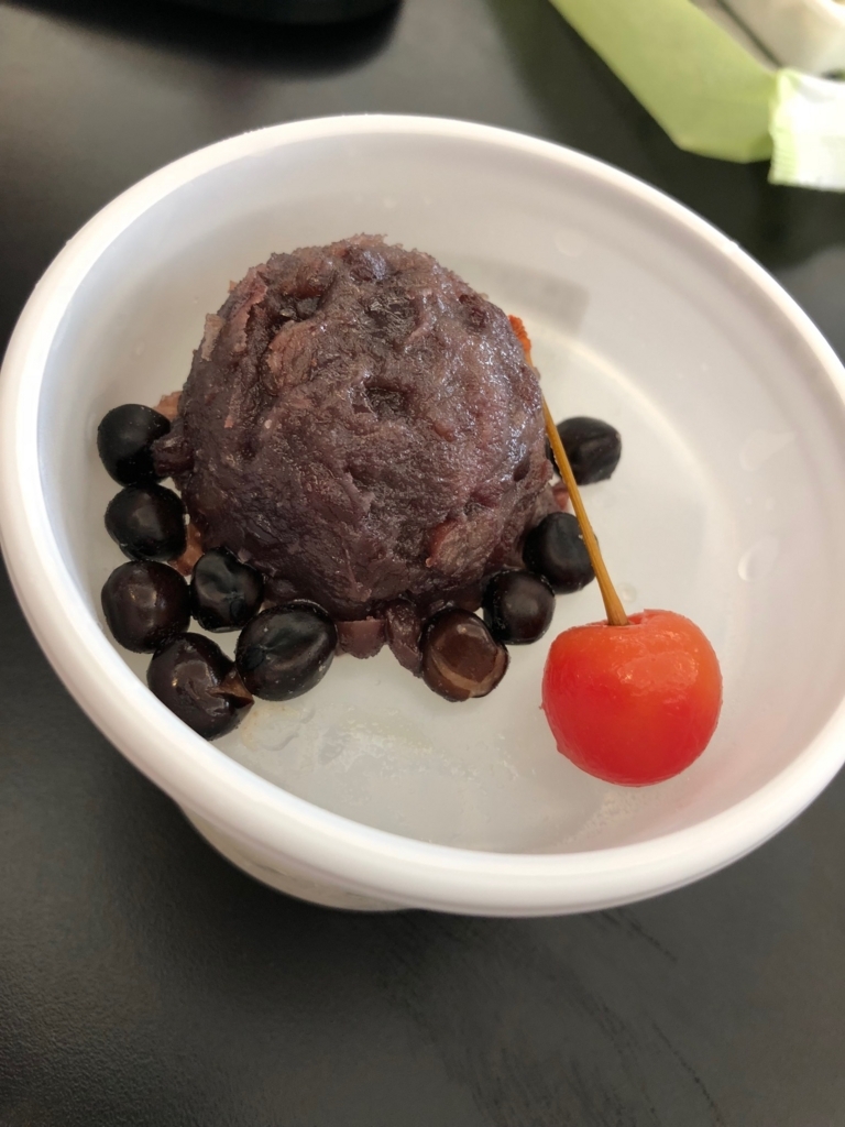 f:id:Strawberry-parfait:20180428163721j:plain f:id:Strawberry-parfait:20180428163721j:plain