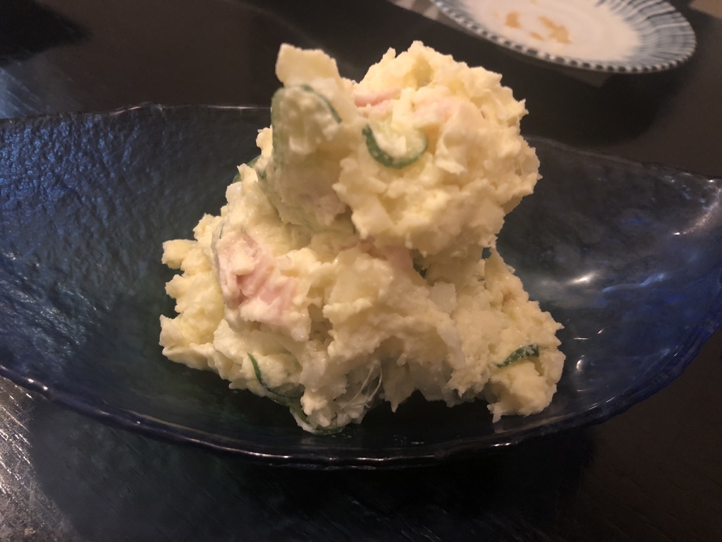 f:id:Strawberry-parfait:20181123190047j:plain f:id:Strawberry-parfait:20181123190047j:plain