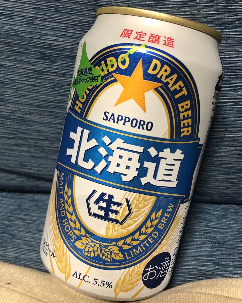 f:id:Strawberry-parfait:20190519204115j:plain f:id:Strawberry-parfait:20190519204115j:plain