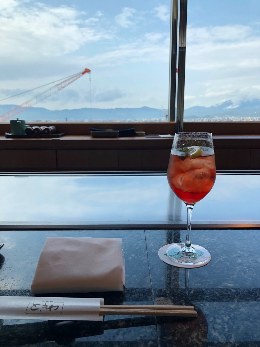 f:id:Strawberry-parfait:20191111113252j:plain f:id:Strawberry-parfait:20191111113252j:plain