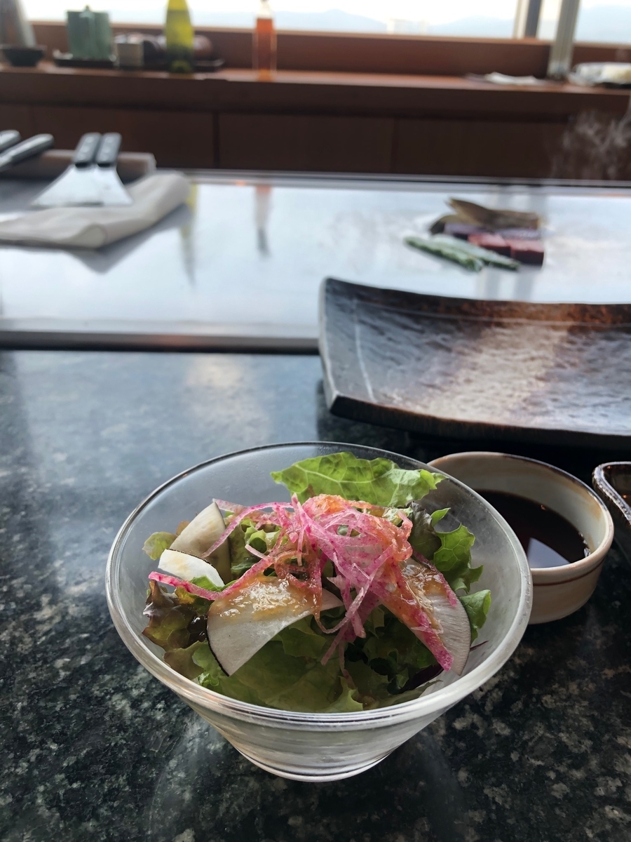 f:id:Strawberry-parfait:20191111120349j:plain f:id:Strawberry-parfait:20191111120349j:plain