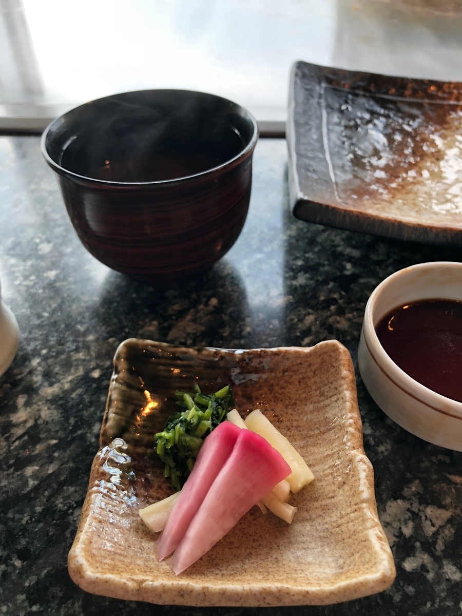 f:id:Strawberry-parfait:20191111122702j:plain f:id:Strawberry-parfait:20191111122702j:plain