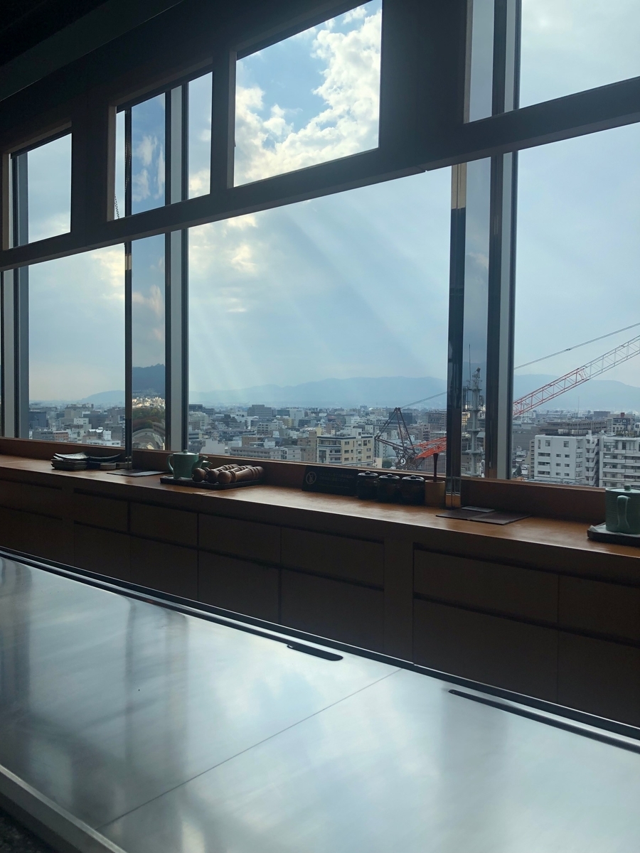 f:id:Strawberry-parfait:20191111130422j:plain f:id:Strawberry-parfait:20191111130422j:plain