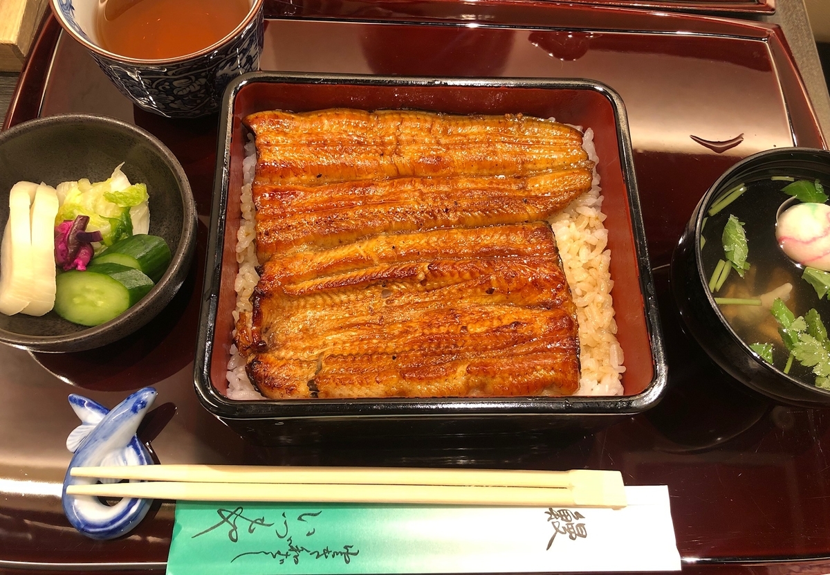 f:id:Strawberry-parfait:20191121112651j:plain f:id:Strawberry-parfait:20191121112651j:plain