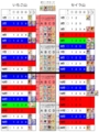 20140806232403