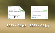 f:id:StrawberryNews:20150508170231p:plain f:id:StrawberryNews:20150508170231p:plain