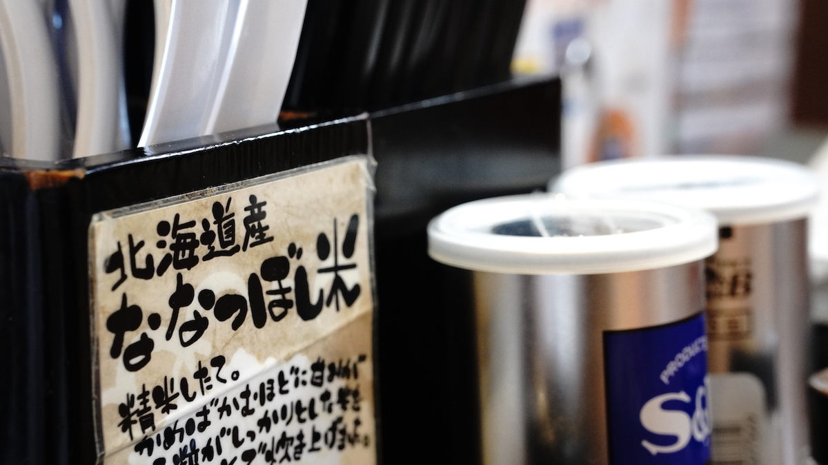 f:id:StrawberryNews:20190518113605j:plain f:id:StrawberryNews:20190518113605j:plain
