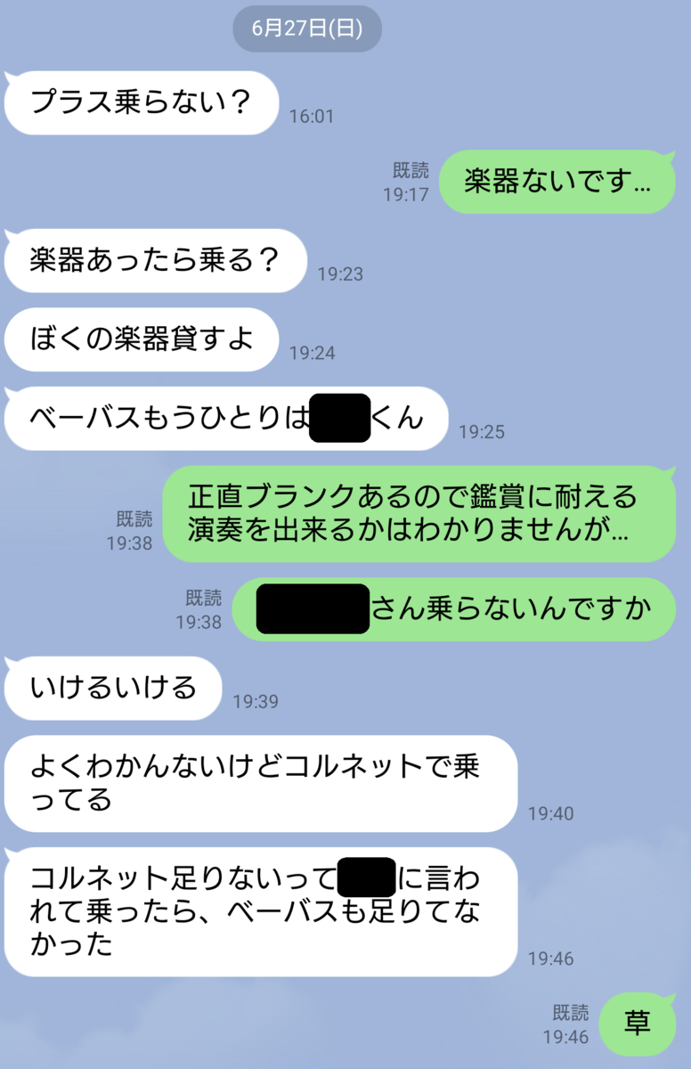 f:id:Sts_Kmt:20211002040032p:plain