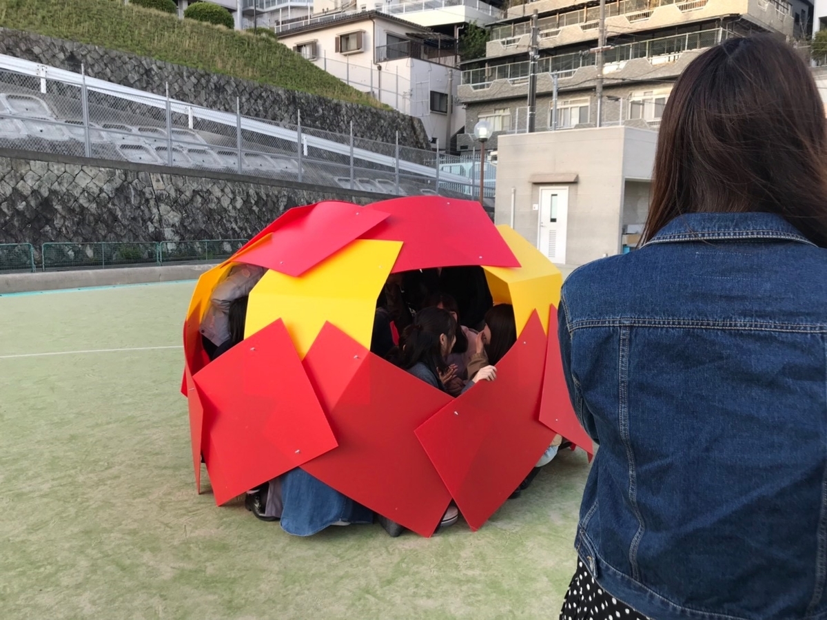 f:id:Studio303:20190419090809j:plain f:id:Studio303:20190419090809j:plain