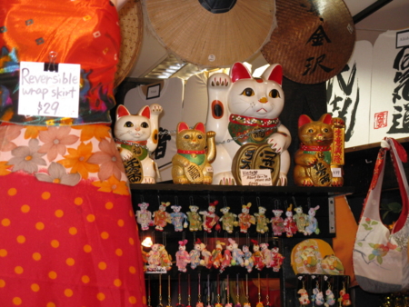 f:id:StudioSlowhand:20090211012802j:image:w100