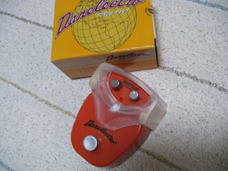 Danelectro Chicken Salad DJ-15 - The Day in a Life