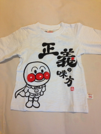 20130218092135