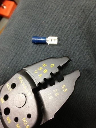 f:id:StudioSlowhand:20130418012928j:image:right:h200